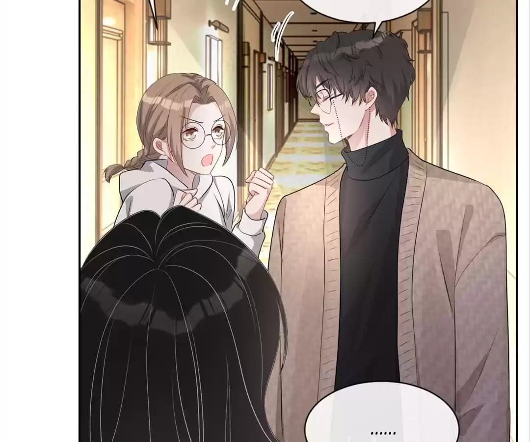 Read Kimi wa Ai chapter 35 image 6 on Lezhin