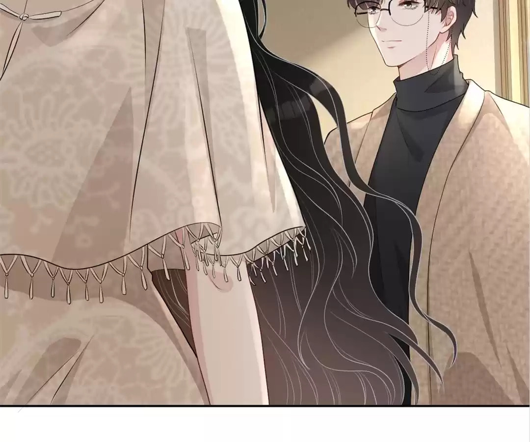 Read Kimi wa Ai chapter 35 image 80 on Lezhin