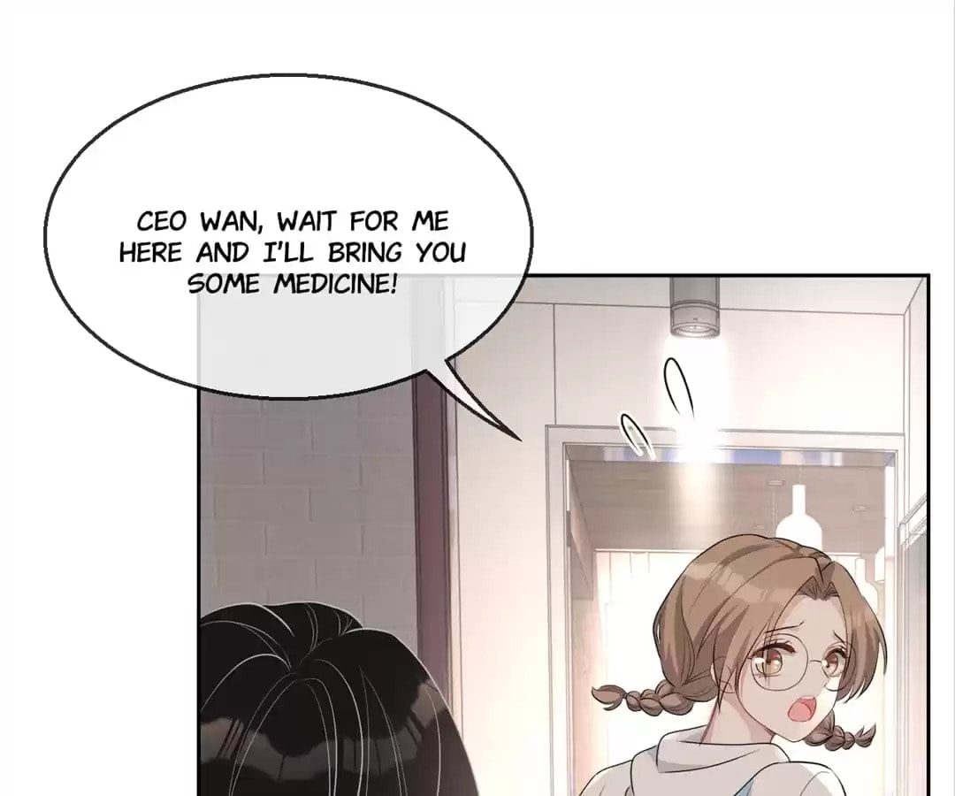 Read Kimi wa Ai chapter 36 image 12 on Lezhin