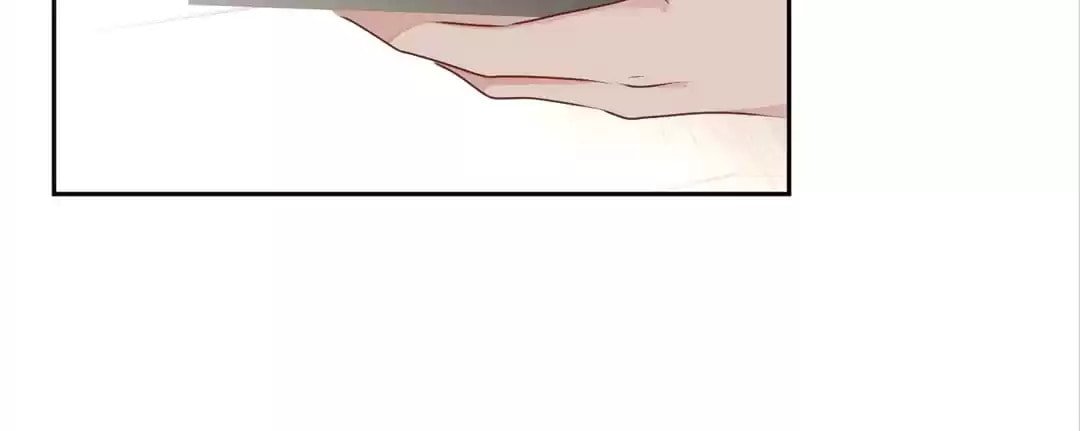 Read Kimi wa Ai chapter 36 image 2 on Lezhin
