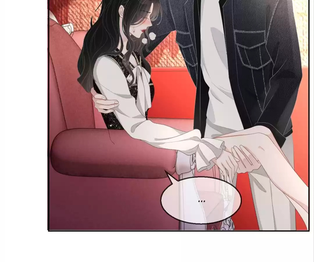 Read Kimi wa Ai chapter 36 image 48 on Lezhin