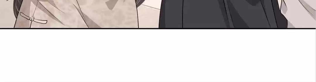 Read Kimi wa Ai chapter 36 image 7 on Lezhin