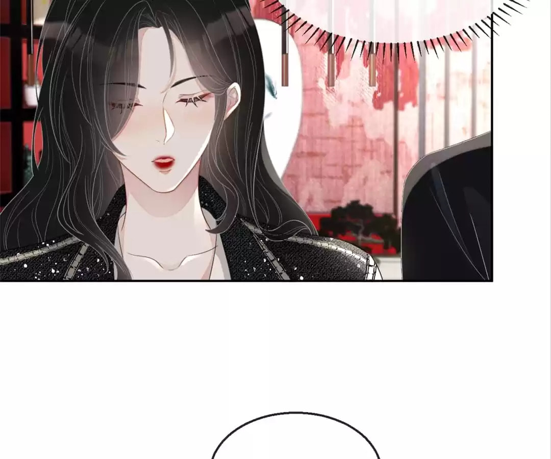 Read Kimi wa Ai chapter 36 image 78 on Lezhin