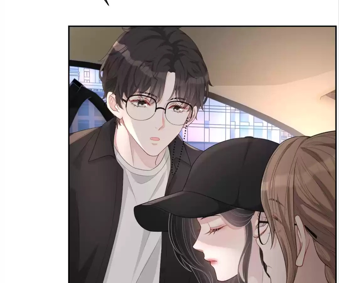Read Kimi wa Ai chapter 37 image 33 on Lezhin