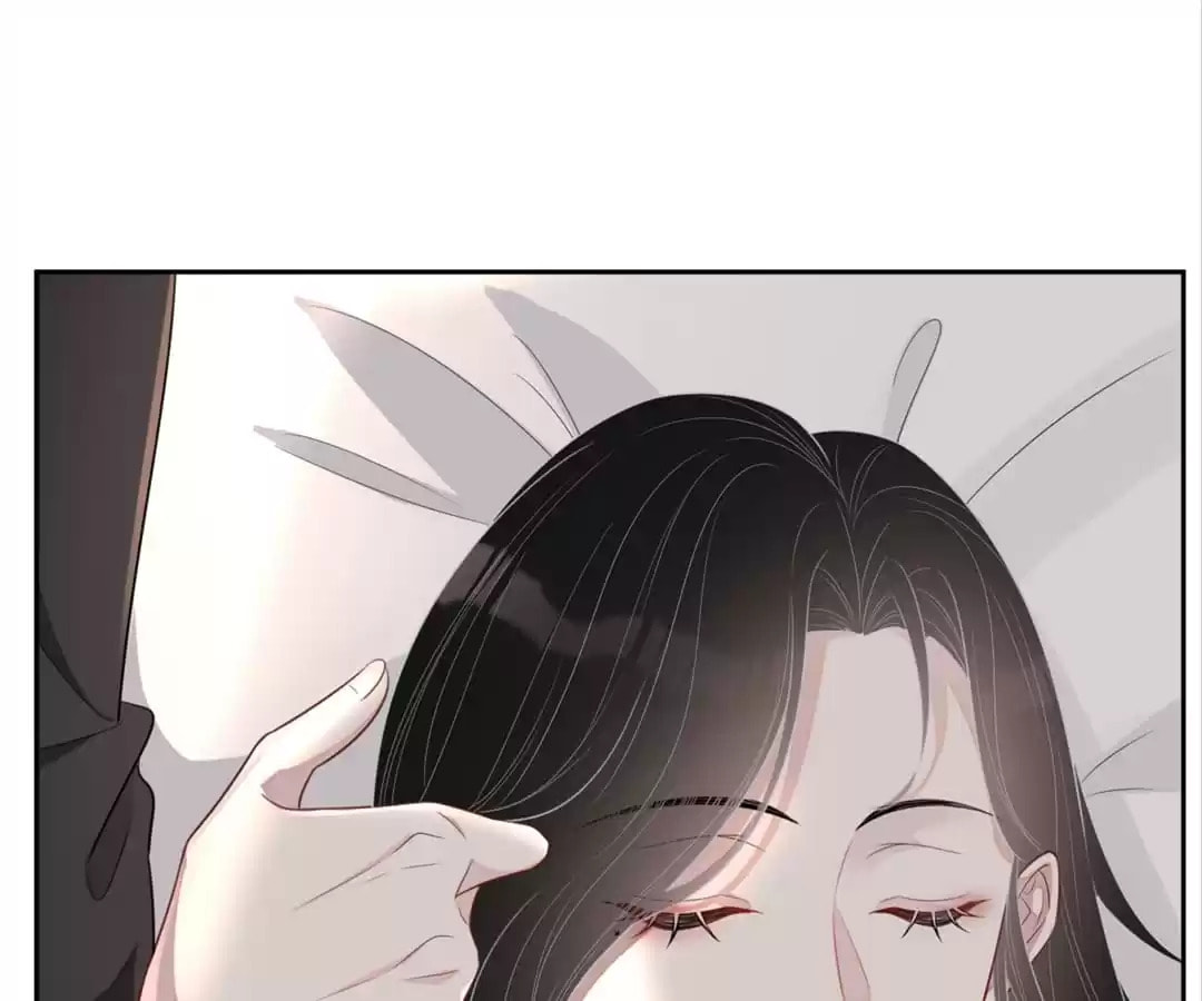 Read Kimi wa Ai chapter 37 image 59 on Lezhin