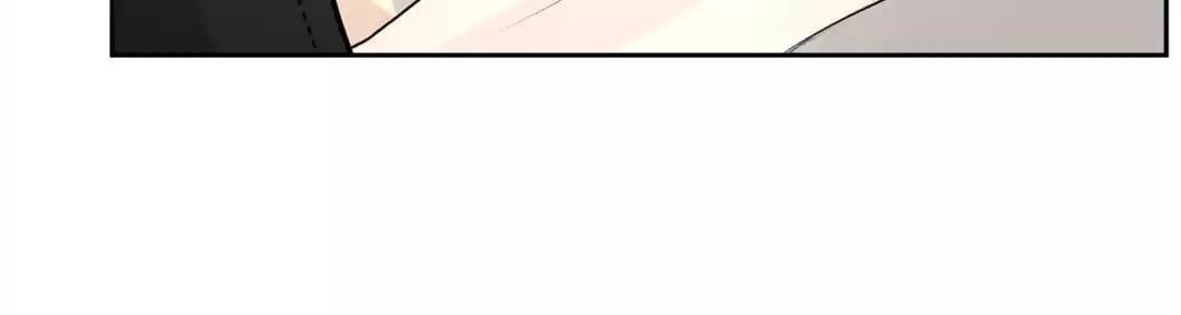 Read Kimi wa Ai chapter 38 image 10 on Lezhin