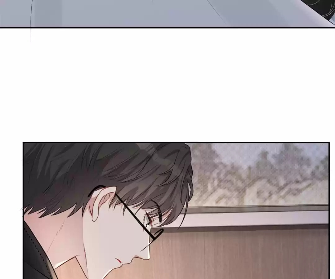 Read Kimi wa Ai chapter 38 image 13 on Lezhin