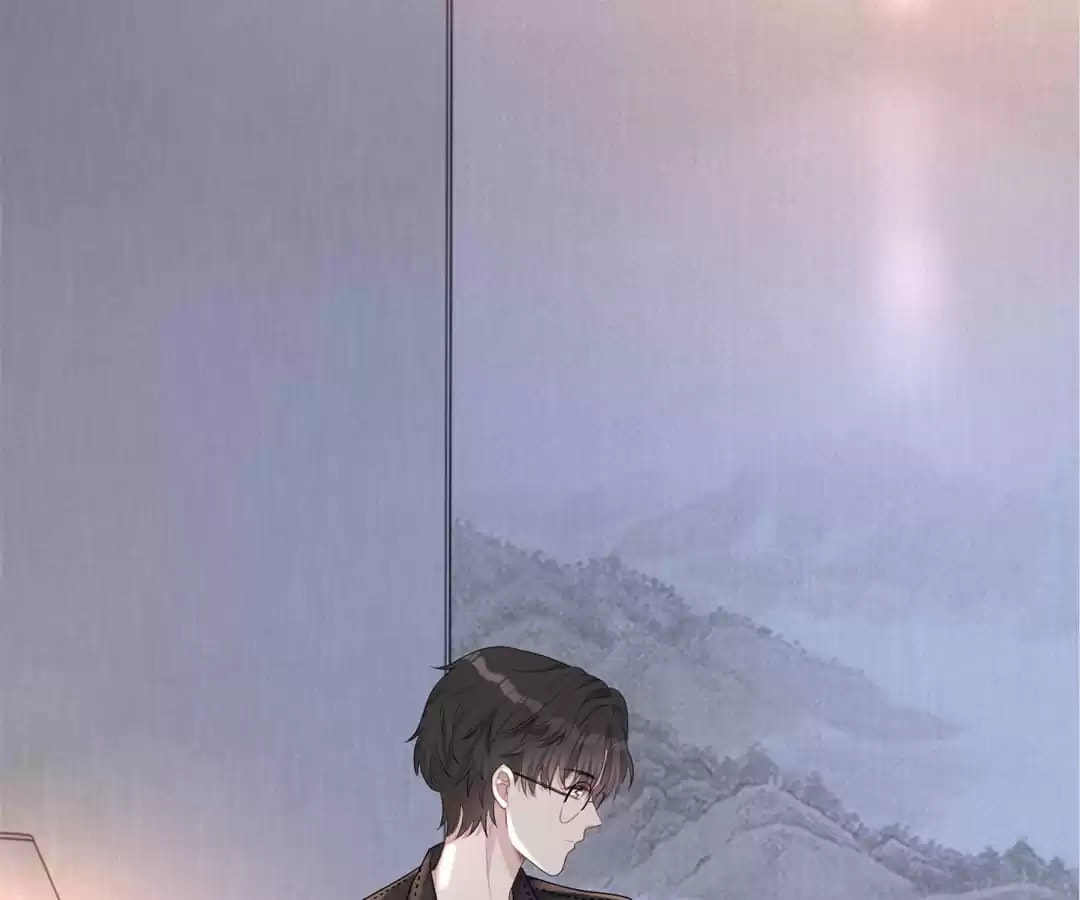Read Kimi wa Ai chapter 38 image 3 on Lezhin