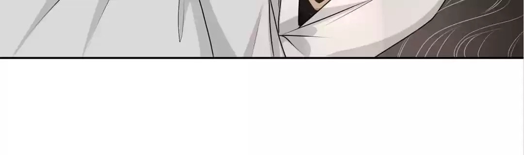 Read Kimi wa Ai chapter 38 image 32 on Lezhin