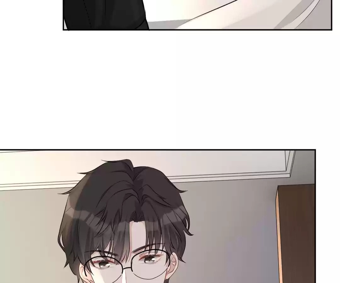 Read Kimi wa Ai chapter 38 image 43 on Lezhin