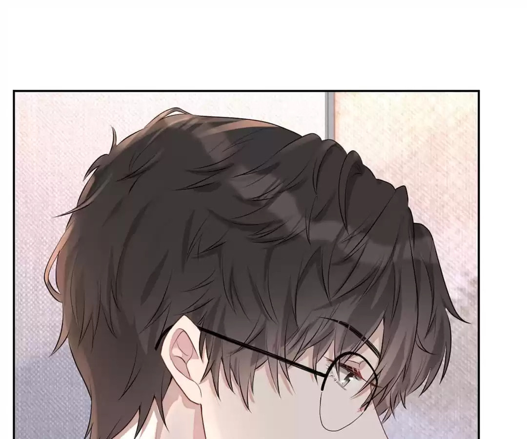 Read Kimi wa Ai chapter 38 image 6 on Lezhin
