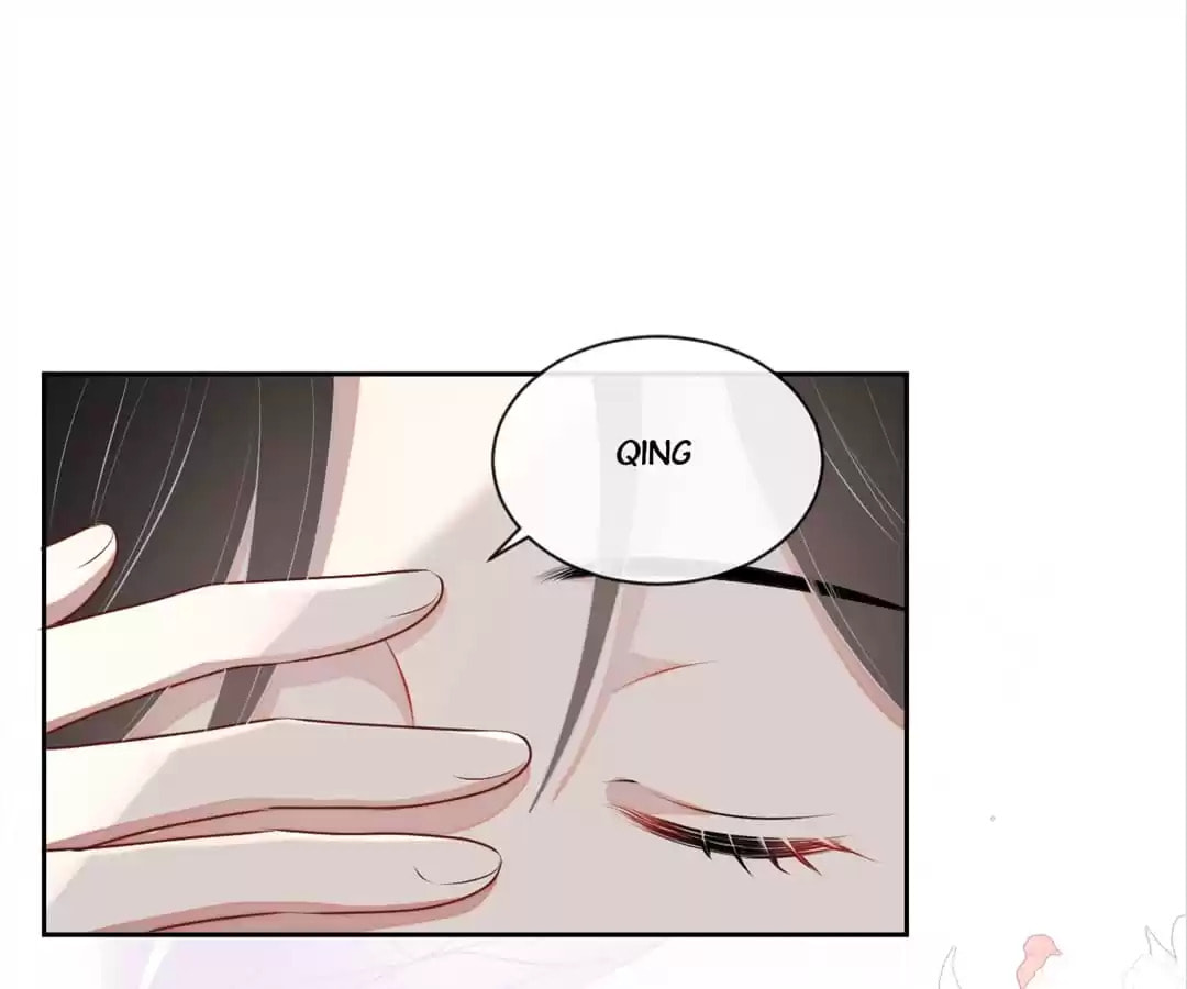 Read Kimi wa Ai chapter 38 image 61 on Lezhin