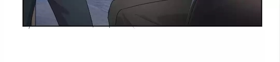Read Kimi wa Ai chapter 39 image 12 on Lezhin