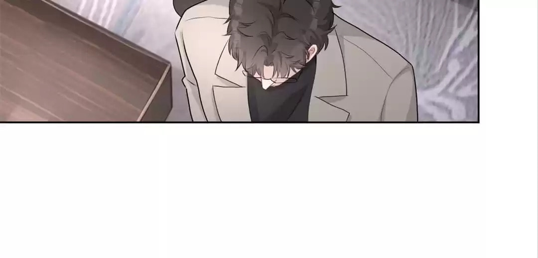 Read Kimi wa Ai chapter 39 image 33 on Lezhin