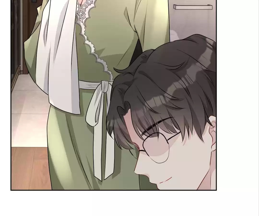 Read Kimi wa Ai chapter 39 image 59 on Lezhin