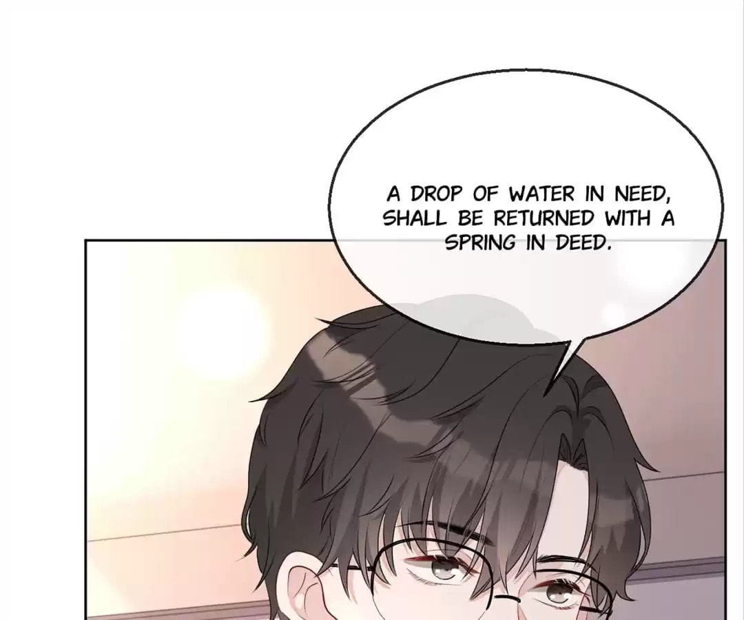 Read Kimi wa Ai chapter 39 image 77 on Lezhin