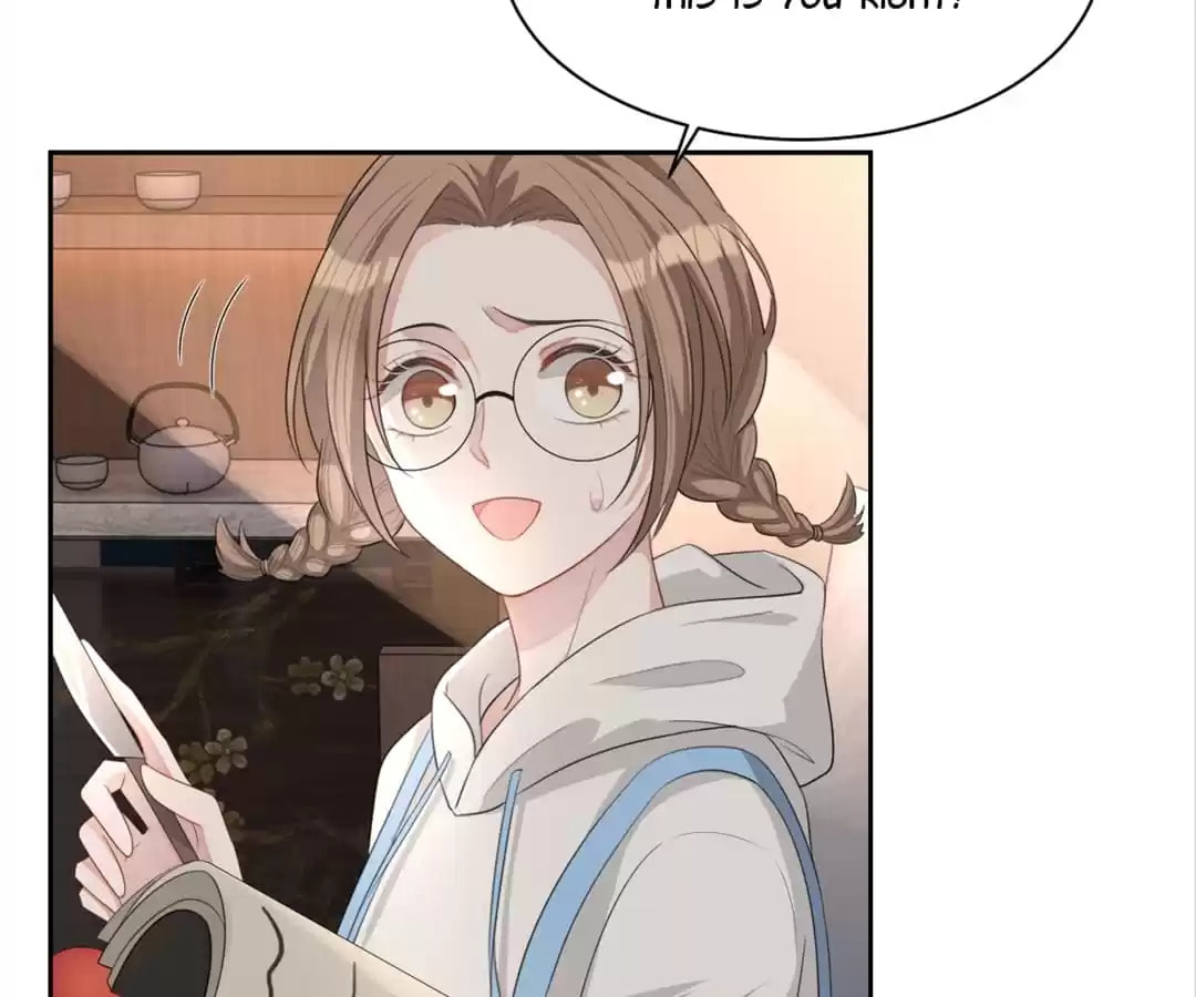 Read Kimi wa Ai chapter 40 image 43 on Lezhin