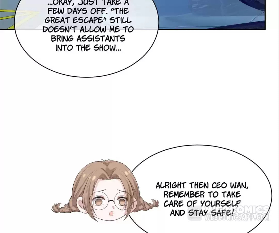 Read Kimi wa Ai chapter 40 image 57 on Lezhin