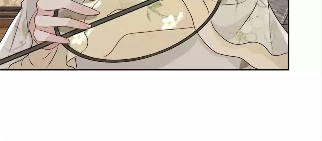 Read Kimi wa Ai chapter 44 image 19 on Lezhin