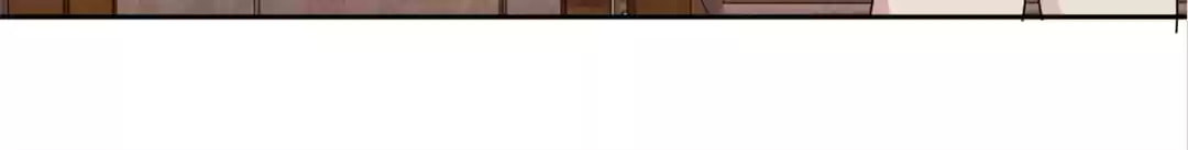 Read Kimi wa Ai chapter 44 image 36 on Lezhin
