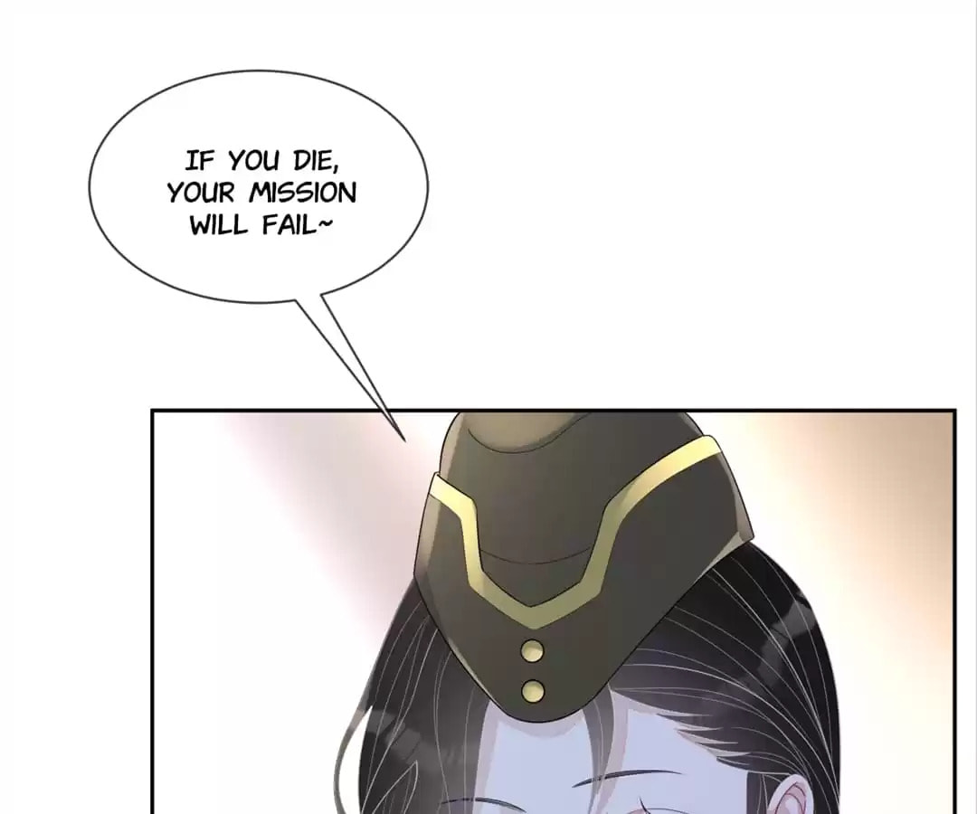 Read Kimi wa Ai chapter 47 image 75 on Lezhin