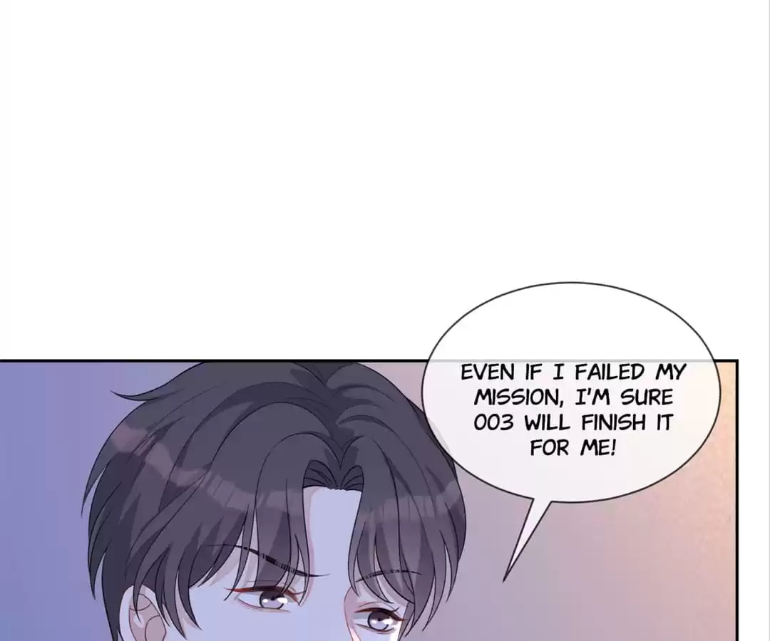 Read Kimi wa Ai chapter 47 image 77 on Lezhin