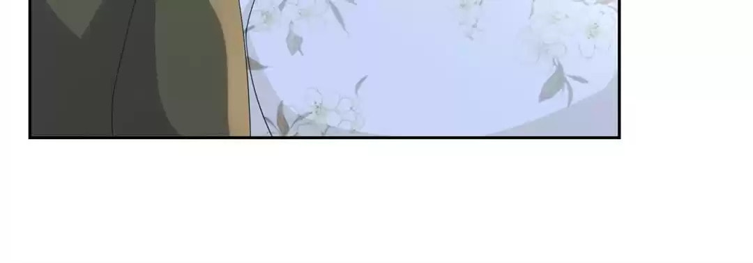 Read Kimi wa Ai chapter 48 image 36 on Lezhin