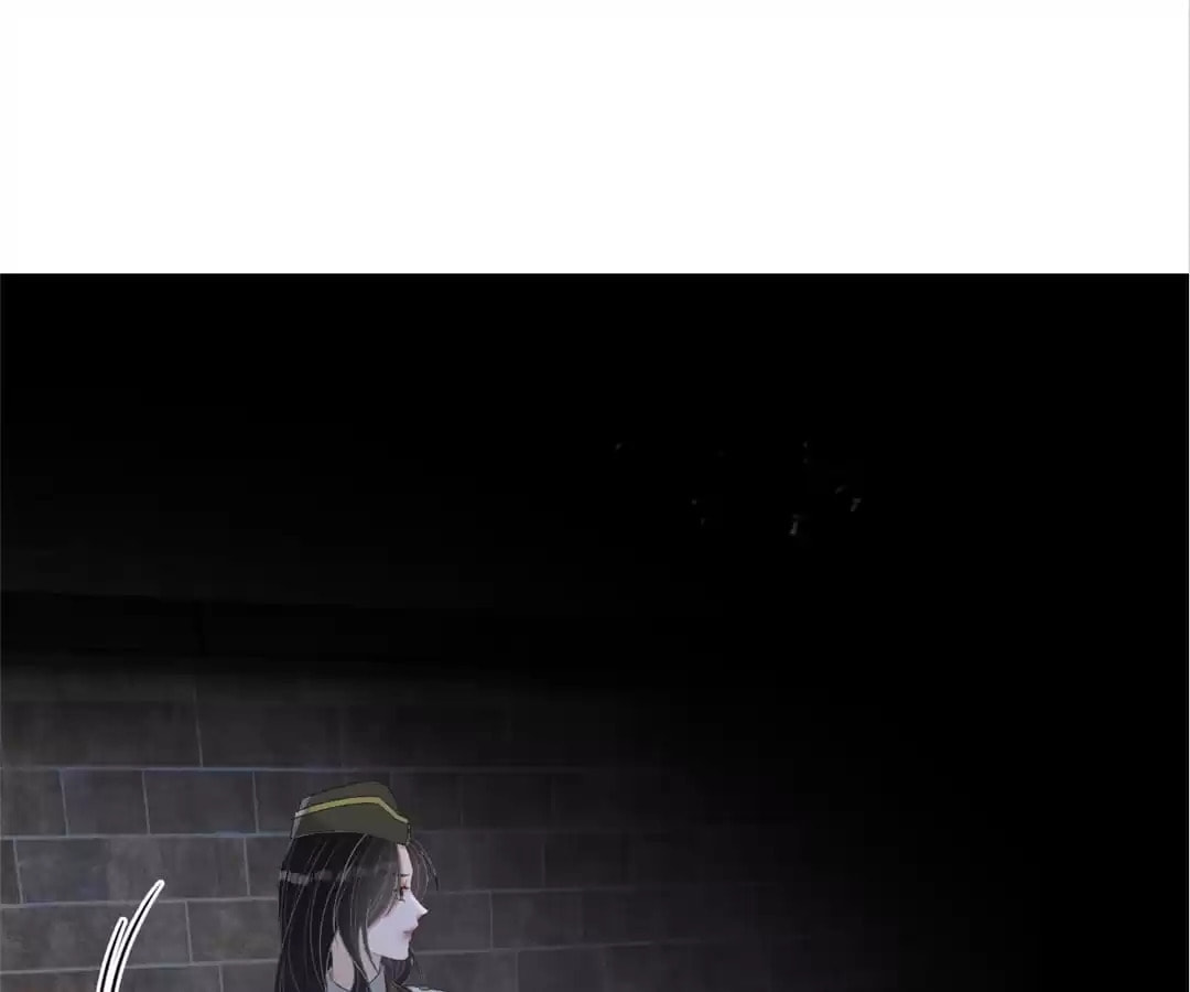 Read Kimi wa Ai chapter 49 image 25 on Lezhin