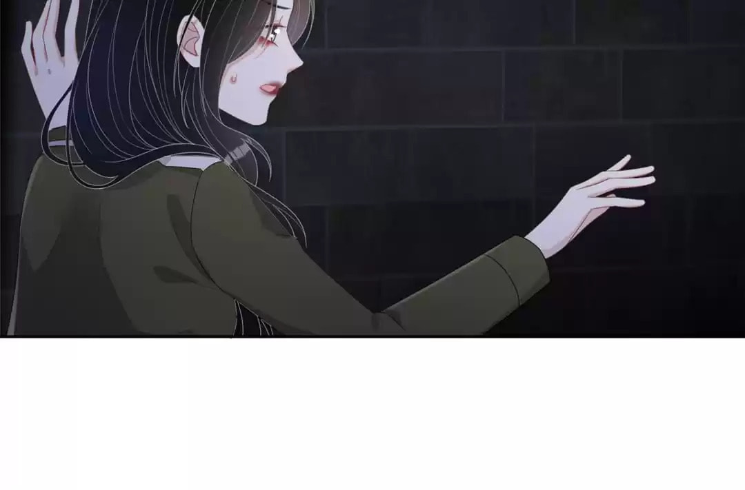 Read Kimi wa Ai chapter 49 image 32 on Lezhin