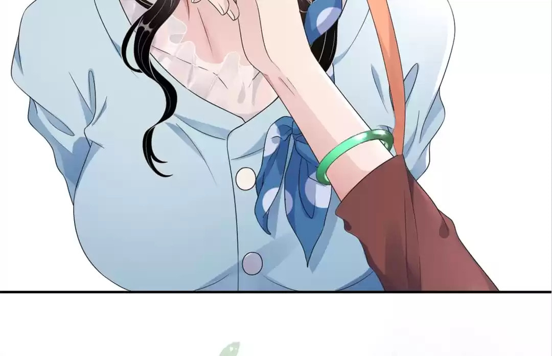 Read Kimi wa Ai chapter 5 image 17 on Lezhin
