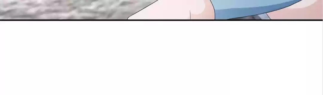 Read Kimi wa Ai chapter 5 image 29 on Lezhin