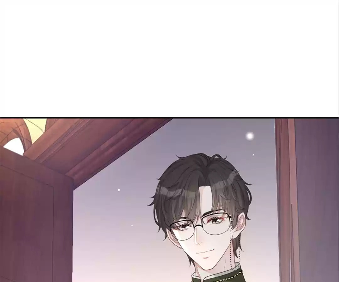 Read Kimi wa Ai chapter 50 image 83 on Lezhin