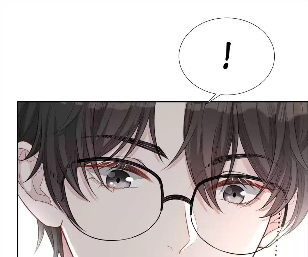 Read Kimi wa Ai chapter 52 image 100 on Lezhin