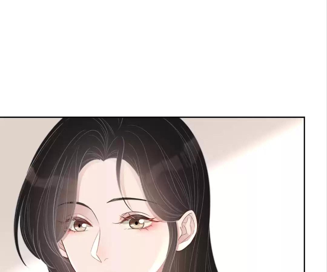 Read Kimi wa Ai chapter 53 image 11 on Lezhin