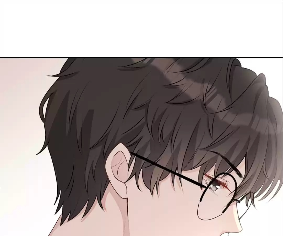 Read Kimi wa Ai chapter 53 image 46 on Lezhin
