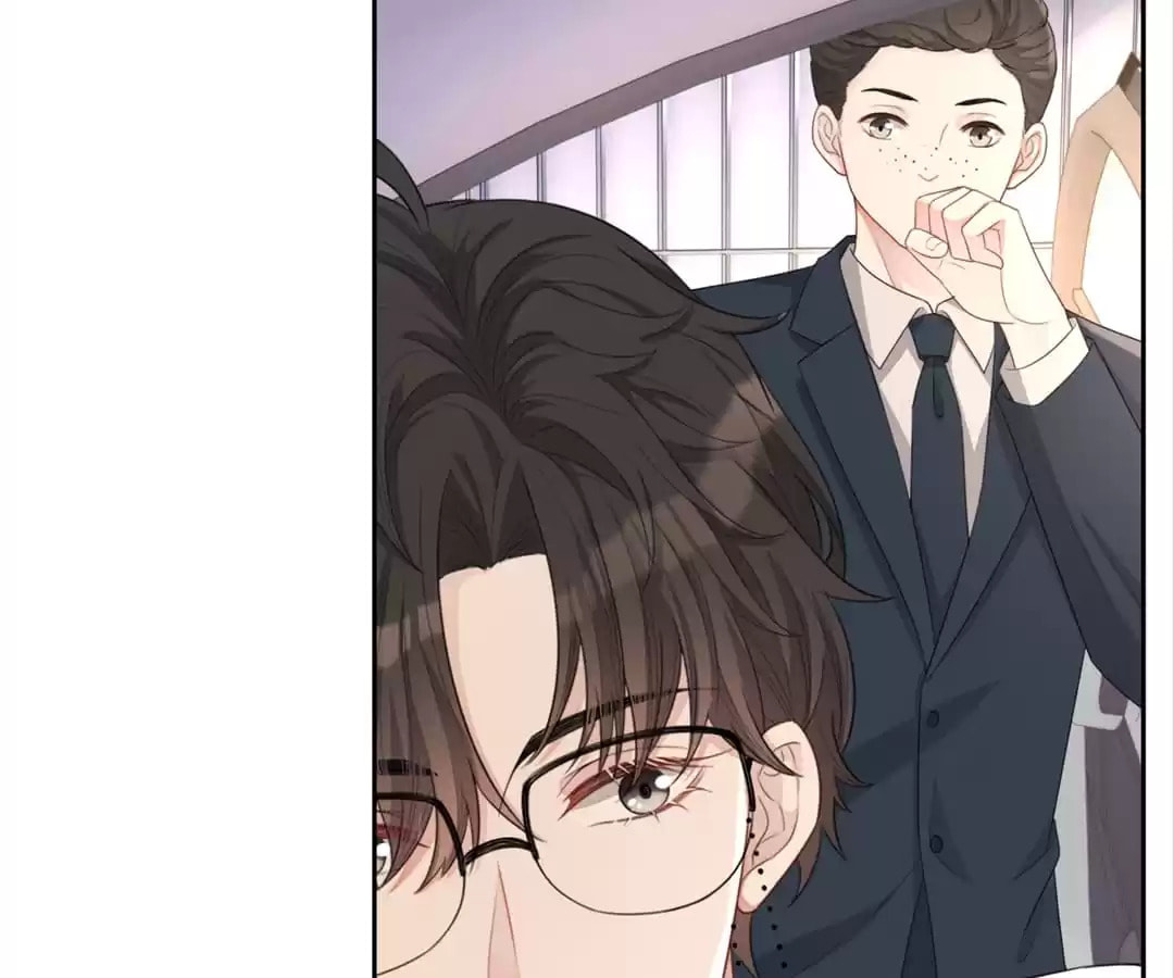 Read Kimi wa Ai chapter 53 image 6 on Lezhin