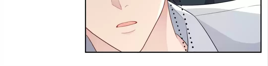 Read Kimi wa Ai chapter 53 image 7 on Lezhin