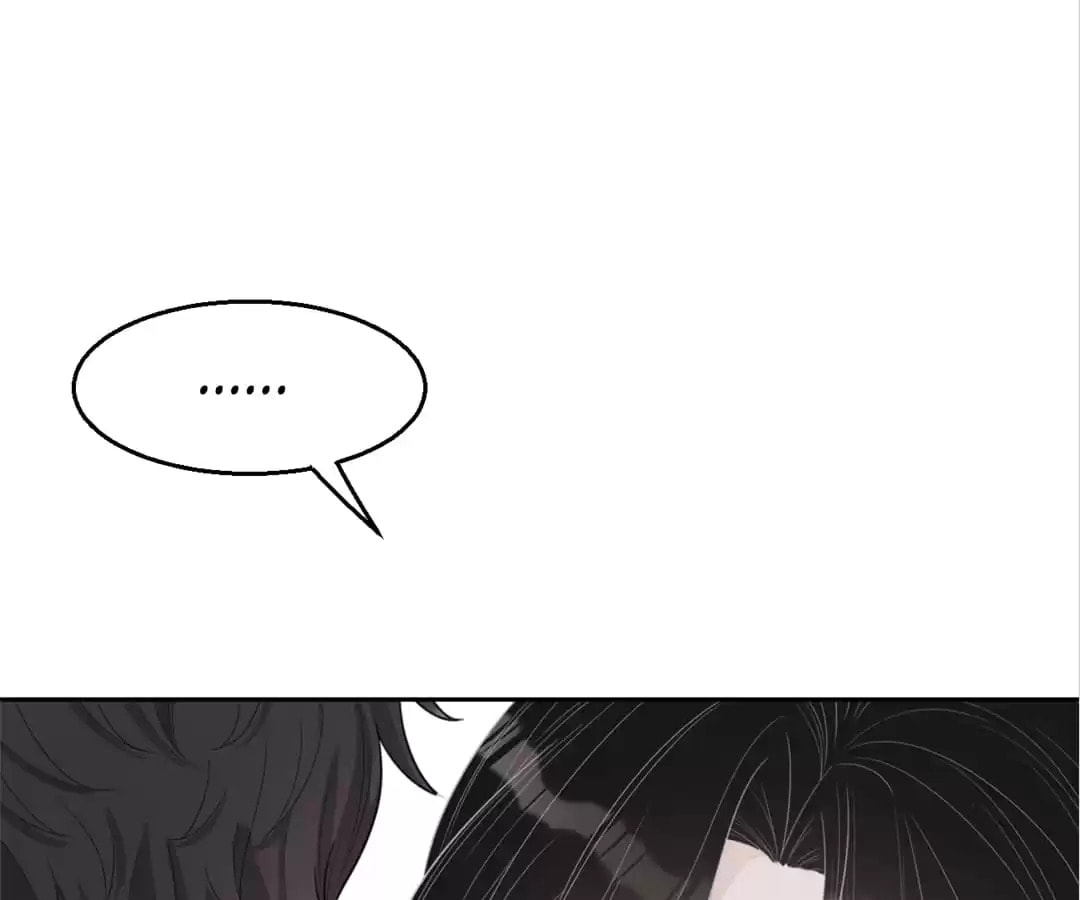 Read Kimi wa Ai chapter 56 image 17 on Lezhin