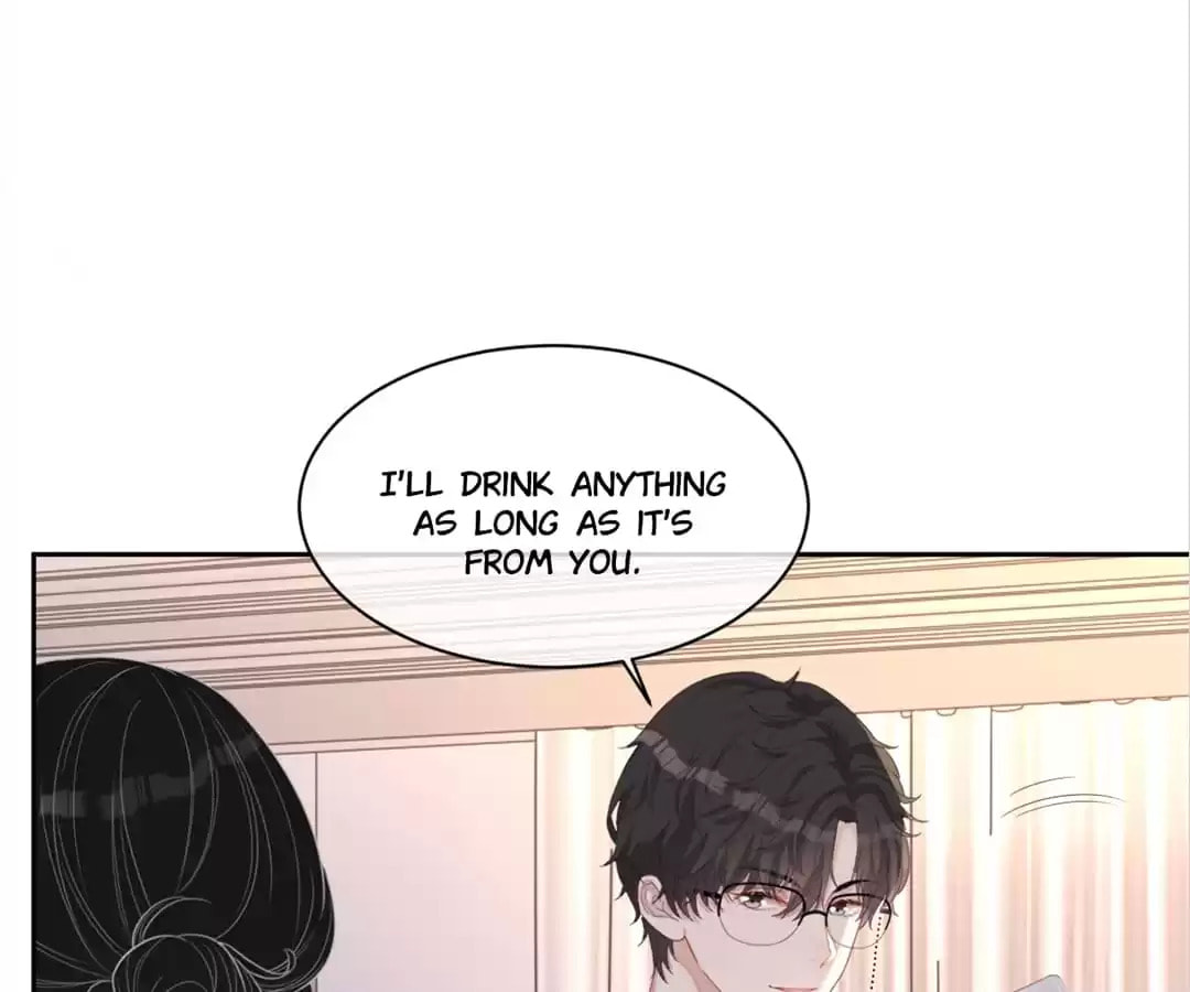 Read Kimi wa Ai chapter 57 image 62 on Lezhin