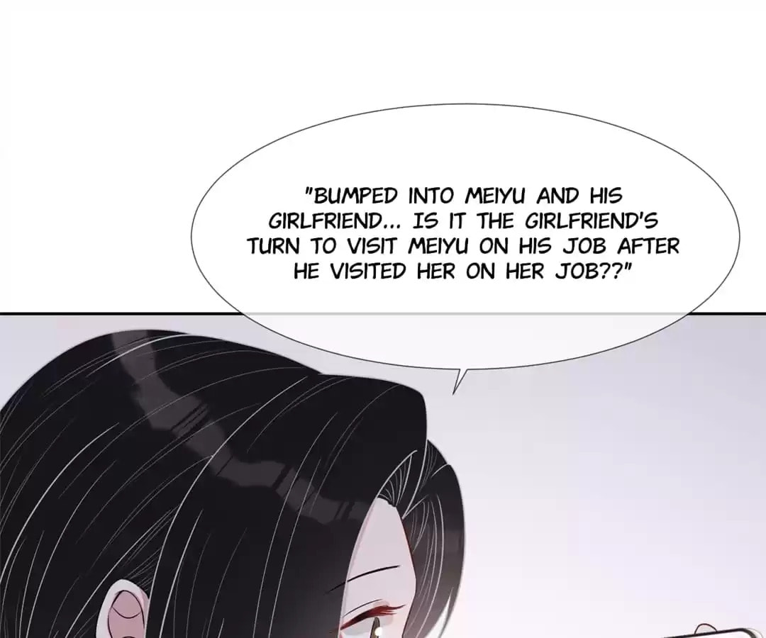 Read Kimi wa Ai chapter 57 image 80 on Lezhin