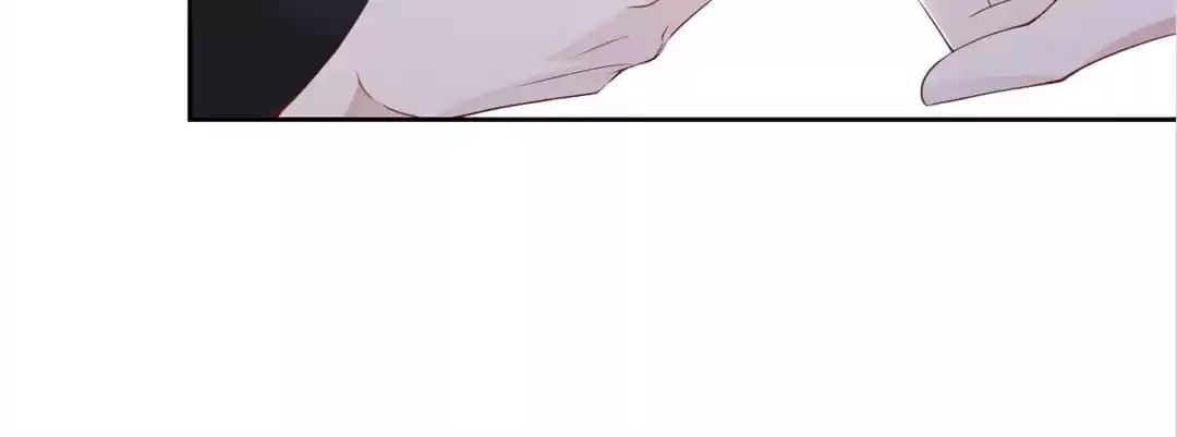 Read Kimi wa Ai chapter 58 image 19 on Lezhin