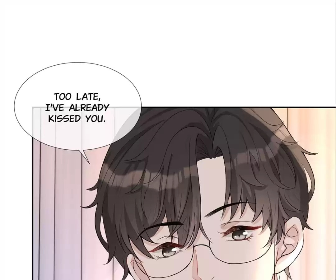 Read Kimi wa Ai chapter 58 image 46 on Lezhin
