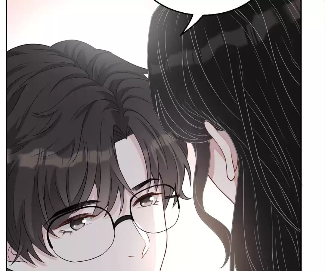 Read Kimi wa Ai chapter 59 image 84 on Lezhin