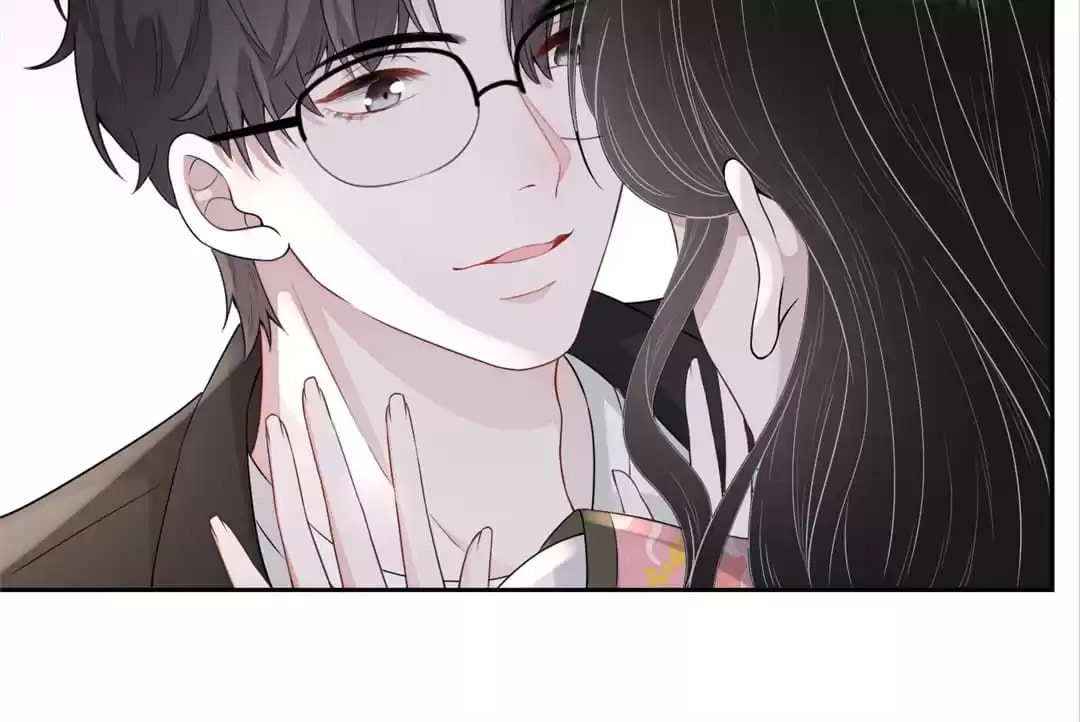 Read Kimi wa Ai chapter 60 image 10 on Lezhin