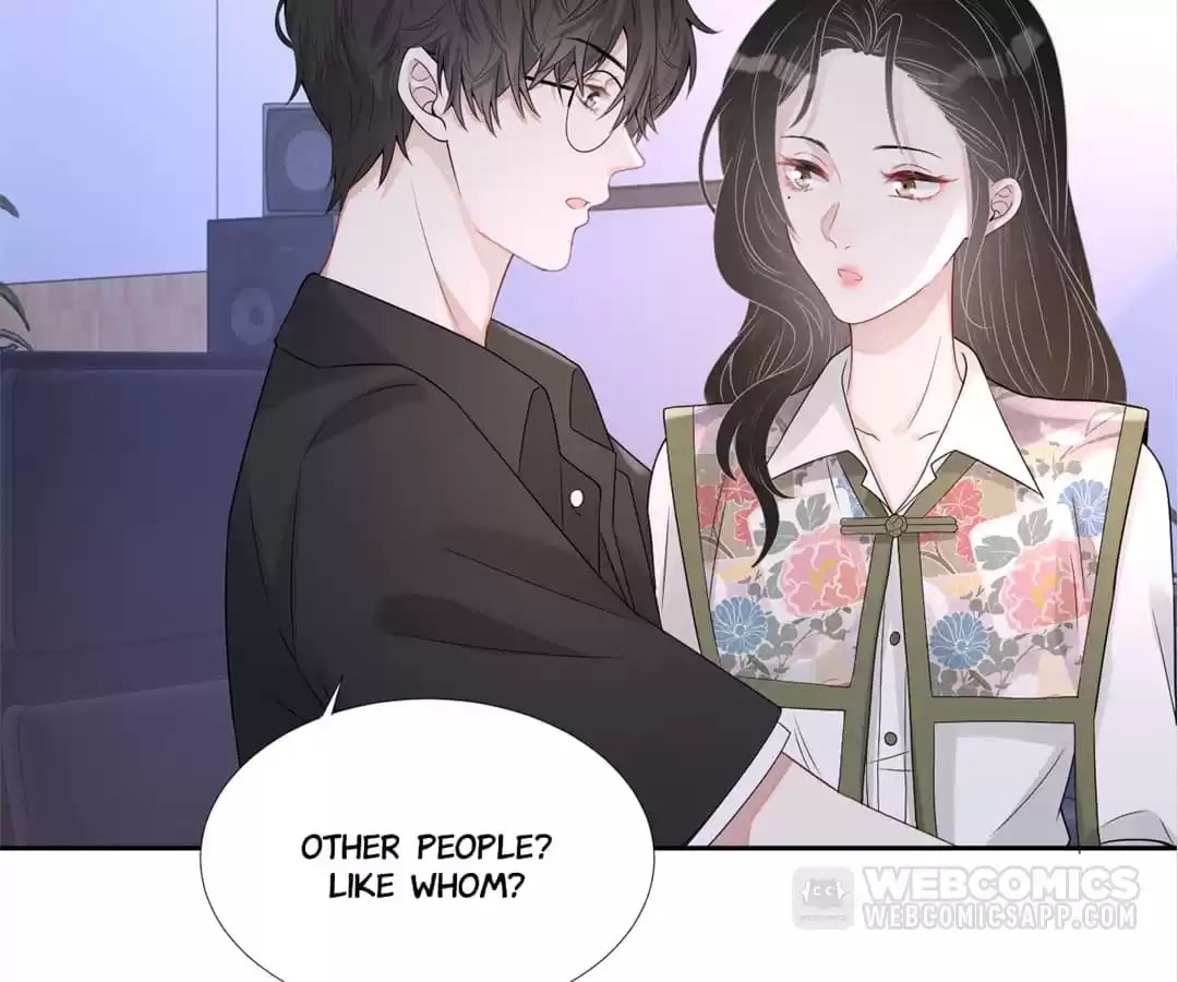 Read Kimi wa Ai chapter 60 image 12 on Lezhin