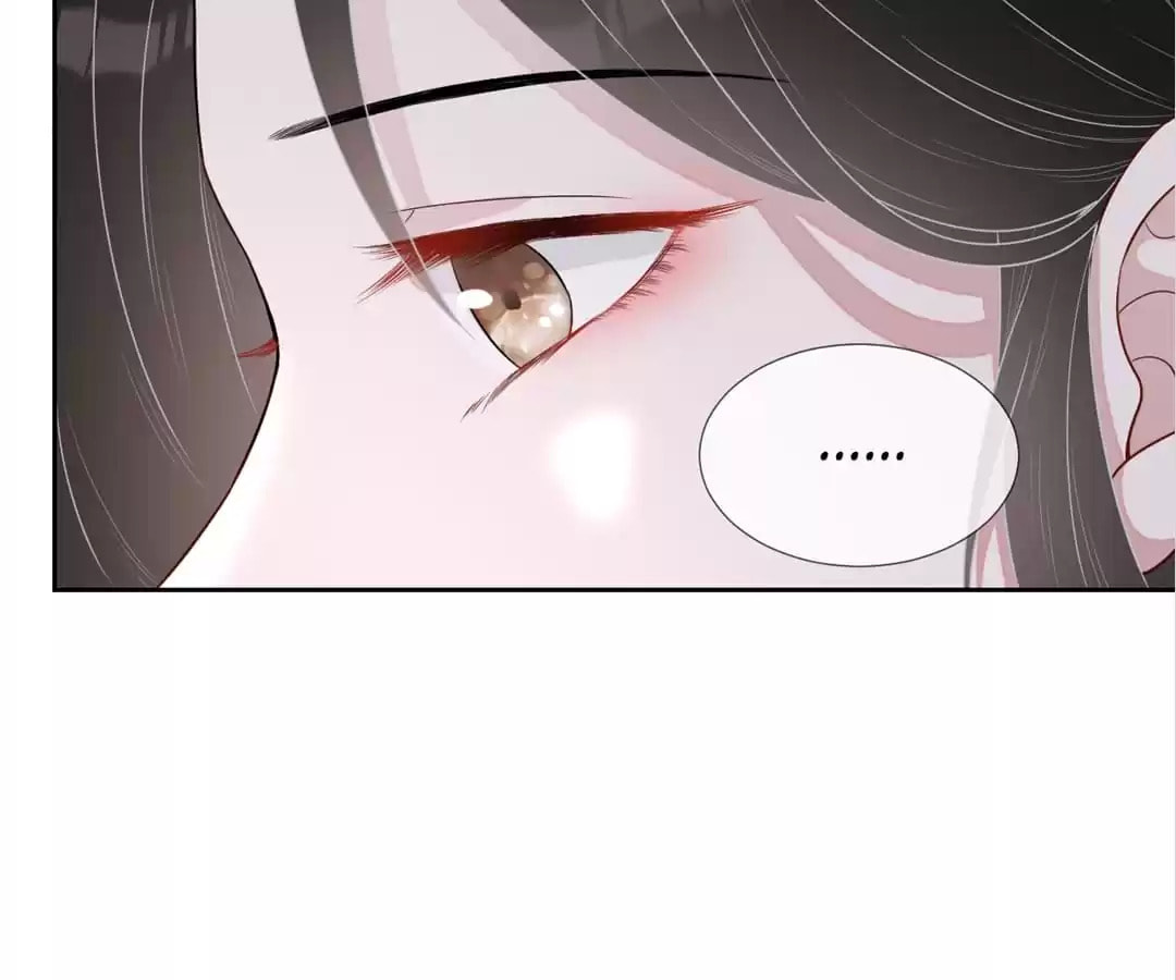 Read Kimi wa Ai chapter 60 image 19 on Lezhin