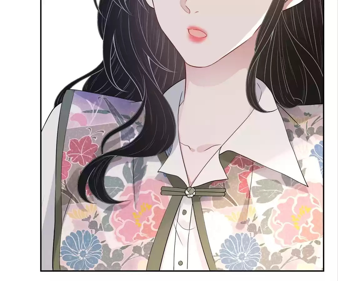 Read Kimi wa Ai chapter 60 image 24 on Lezhin