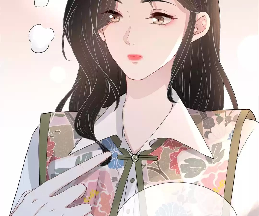 Read Kimi wa Ai chapter 60 image 29 on Lezhin