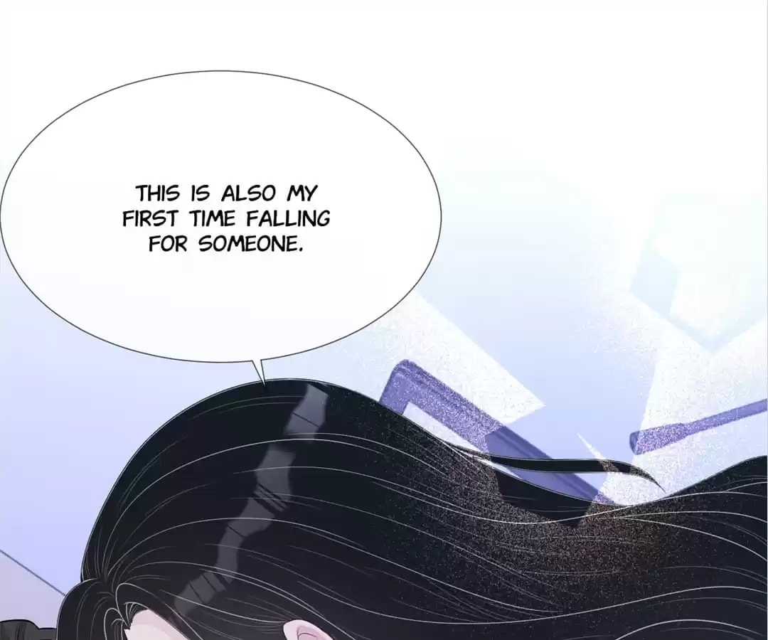 Read Kimi wa Ai chapter 60 image 35 on Lezhin