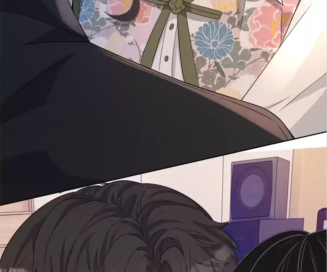 Read Kimi wa Ai chapter 60 image 42 on Lezhin